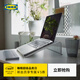 宜家（IKEA）DRONJONS德瑞約恩筆記本電腦支架輔助散熱支架 白色筆電支架