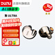達音科（DUNU）隼ULTRA 隼U FALCON ULTRA音樂(lè )有線(xiàn)耳機入耳式動(dòng)圈耳塞發(fā)燒級可換插頭3.5單端4.4平衡 隼U  隕石鈦