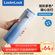 樂(lè )扣樂(lè )扣（LOCK&LOCK）彈蓋保溫杯男女高顏值316不銹鋼隨行水杯藍色450ml【女神節禮品】