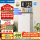 美菱（MeiLing）智能語(yǔ)音家用茶吧機一體柜飲水機全自動(dòng)下置式一鍵選溫底部上水防溢水制冷制熱泡茶機MY-C965B