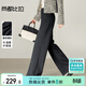 尚都比拉厚實(shí)保暖休閑褲女秋季高腰顯瘦直筒修身闊腿褲編織織帶通勤長(cháng)褲