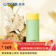 虎牌（TIGER）迷你可愛(ài)保溫杯唯美女式水杯口袋杯MOA-A12C 120ml 檸檬蘇打GY 120ml