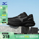 美津濃（MIZUNO）運動(dòng)跑步鞋男女厚底緩震回彈專(zhuān)業(yè)慢跑鞋 ASTRO X