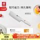 雙立人（ZWILLING）波格斯輕巧中片刀女士專(zhuān)用菜刀切菜切片刀切肉刀廚房好物廚具刀具