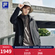 FILA 斐樂(lè )官方男士三合一沖鋒衣兩件套冬新款健身運動(dòng)保暖連帽外套 深黑-BK 2XL 185/104A/XXL
