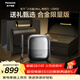 松下（Panasonic）小方盒UItra電動(dòng)剃須刀便攜款電動(dòng)刮胡刀進(jìn)口三刀頭Type-c可水洗送男友男士生日禮物CM32灰色禮盒