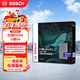 博世（BOSCH）汽車(chē)空調濾芯濾清器格4813適配紅旗H5/H6（23-25款）/小鵬G6