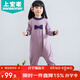 上寶麥春秋兒童連體睡衣加厚棉女童寶寶防踢睡衣家居服防著(zhù)涼 紫色130碼