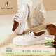 暇步士（Hush Puppies）秋季新款女士厚底增高舒適休閑鞋可踩后跟免系帶懶人鞋 奶昔白 37