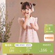 戴維貝拉（DAVE＆BELLA）兒童連衣裙夏裝女童網(wǎng)紗裙國風(fēng)童裝寶寶公主裙