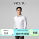 威可多（VICUTU）【云朵PLUS】男士長(cháng)袖襯衫不易皺易打理舒彈商務(wù)襯衣 白色 L