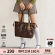 歐時(shí)納（JUST STAR）托特包包女款2026新款輕奢大容量上班通勤單肩包女士包包生日禮物