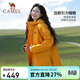 駱駝向日葵黃色中長(cháng)款沖鋒衣女式三合一新款收腰防水風(fēng)衣外套