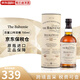 百富（BALVENIE）單一麥芽威士忌酒 蘇格蘭 斯佩塞產(chǎn)區 洋酒 原瓶進(jìn)口 百富12年雙桶 700mL 1瓶