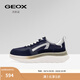 GEOX杰歐適男鞋早春真皮透氣運動(dòng)鞋男厚底增高休閑鞋運動(dòng)鞋潮 深藍色 42