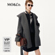 MO&Co.毛呢外套含綿羊毛羊駝毛連帽大衣附腰帶摩安珂 深花灰色 S /160