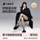 小野和子波點(diǎn)黑絲光腿神器女冬加絨加厚連褲襪雙層黑透膚打底絲襪