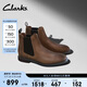 Clarks其樂(lè )Jaxen系列新品男士秋冬簡(jiǎn)約英倫百搭切爾西靴男短靴