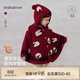 babylove嬰兒半邊絨斗篷冬季毛絨披肩寶寶保暖外套小羊羔連帽披風(fēng) 安可拉紅 均碼 （6-18個(gè)月）