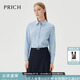 PRICH簡(jiǎn)約大方翻領(lǐng)純色襯衫2025春夏新款正肩長(cháng)袖通勤上衣女 51淺藍色831M M (165)