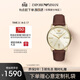 EMPORIO ARMANI阿瑪尼手表男士簡(jiǎn)約商務(wù)系列 棕皮帶石英表生日禮物送老公AR11610