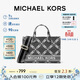 MICHAEL KORS輕奢MK女包 Gigi 通勤旅行包托特包 小號 黑白