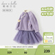 戴維貝拉（DAVE＆BELLA）女寶寶衣服國風(fēng)女童半裙套裝兒童長(cháng)袖網(wǎng)紗裙兩件套春裝新年童裝 紫色【現貨】 120 cm（建議身高110-120cm）