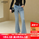 艾諾絲雅詩(shī)ARIOSEYEARS春秋新品設計感通勤百搭顯瘦微喇褲牛仔褲女30723203 牛仔蘭 M