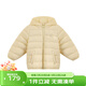 麗嬰房（Les enphants）【商場(chǎng)同款】童裝兒童羽絨服男女寶寶薄款可愛(ài)保暖輕薄羽絨 淺黃色 120 CM/6歲