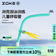 洲克（ZOKE）兒童游泳呼吸管專(zhuān)業(yè)訓練直排換氣水下呼吸器625501403-3
