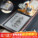 瓷牌茗茶具功夫茶具茶盤(pán)實(shí)木家用整套四合一電熱爐茶臺茶托盤(pán)排水式仿烏金石 4合1馬到成功變色茶盤(pán)全自動(dòng)爐