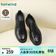 熱風(fēng)（Hotwind）男鞋正裝皮鞋春秋新款男士商務(wù)時(shí)尚復古紋理亮面休閑皮鞋男新郎鞋 01黑色（復古紋理）H43M25706 牛頭層皮革(預售4.3發(fā)貨) 41
