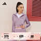 adidas休閑時(shí)尚長(cháng)袖套裝女裝阿迪達斯官方輕運動(dòng)   淡紫   S