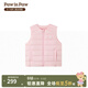 PawinPaw【商場(chǎng)同款】卡通小熊童裝25年冬季新款男女童羽絨馬甲 Pink粉色/25 140