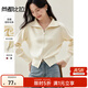 尚都比拉時(shí)尚運動(dòng)風(fēng)毛衣女秋拉鏈毛織開(kāi)衫柔軟隨性自在舒適毛織衫 云白 均碼