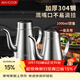 美廚（MAXCOOK）油壺304不銹鋼油瓶 調料調味瓶大容量寬口1000ml MCH3996