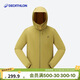 迪卡儂防曬衣H900男士涼感防曬外套-5455907