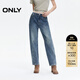 ONLY2025冬季新款松弛慵懶感中腰男友褲九分褲牛仔褲女|125349023 J34390洗水牛仔藍 S S標準褲長(cháng)