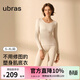 ubras含羊毛塑身肌底衣保暖內衣女套裝塑形收腹秋衣秋褲女顯瘦打底 燕麥奶色 M