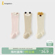 童泰（TONGTAI）嬰兒襪子男女寶寶長(cháng)筒襪兒童高筒襪新生兒不勒腿寬口襪粉色6-12月