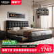大樹(shù)島家居法式復古儲物華夫格床主臥真皮床意式輕奢黑色中古風(fēng)床 【櫸木排骨架】旗艦版半青皮單床+七區舒爽床墊 箱框結構1800mm*2000mm
