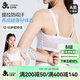久歲伴五葉草兒童內衣女童12-15歲發(fā)育期超薄網(wǎng)眼少女文胸運動(dòng)防震背心