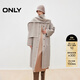 ONLY2025秋季新款含綿羊毛質(zhì)感雙面呢長(cháng)款毛呢大衣女|12536U013 HHZ 優(yōu)雅米花紗 XS