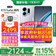 OPPO【補貼立減15%】OPPO K13 Turbo Pro新品手機5G疾風(fēng)散熱 性能越級潮汐引擎第四代驍龍性能先鋒 騎士銀 16GB+256GB 暢響套裝【藍牙耳機+藍牙音響】