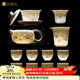 金鑲玉功夫茶具整套裝陶瓷茶壺杯送人禮品盒高檔羊脂玉白瓷 勝境