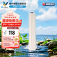 道爾頓（Doulton） 家用道爾頓凈水器DIP301 專(zhuān)用PF濾芯原HIP FIP301濾芯PP棉