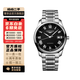 【二手99新】浪琴(Longines) 名匠系列 黑盤(pán)精鋼自動(dòng)機械手表 二手奢侈品 【鋼帶40】L2.793.4.51.6