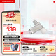 閃迪（SanDisk） Type-C 手機電腦兩用U盤(pán)DDC4高速版安卓平板電腦雙接口兩用全金屬U盤(pán) 手機電腦兩用U盤(pán)-銀色 （安全加密） 256GUSB3.2