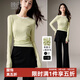 晚白【新品】2026年春款時(shí)尚撞色清新休閑上衣萊賽爾親膚舒適T恤衫女 淡綠色 M