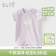 戴維貝拉（DAVE＆BELLA）夏天薄款嬰兒衣服新生兒夏季短袖連體衣嬰幼兒包屁衣寶寶空調服裝 紫色DB2235928-A 80cm （建議身高73-80cm）